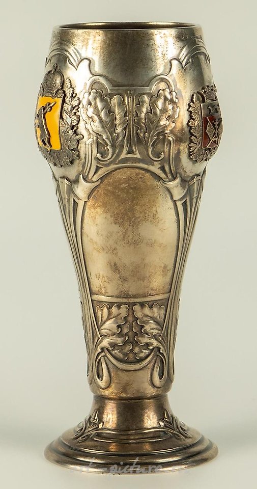 Russian silver , Cup with enamel coats of Yaroslavl