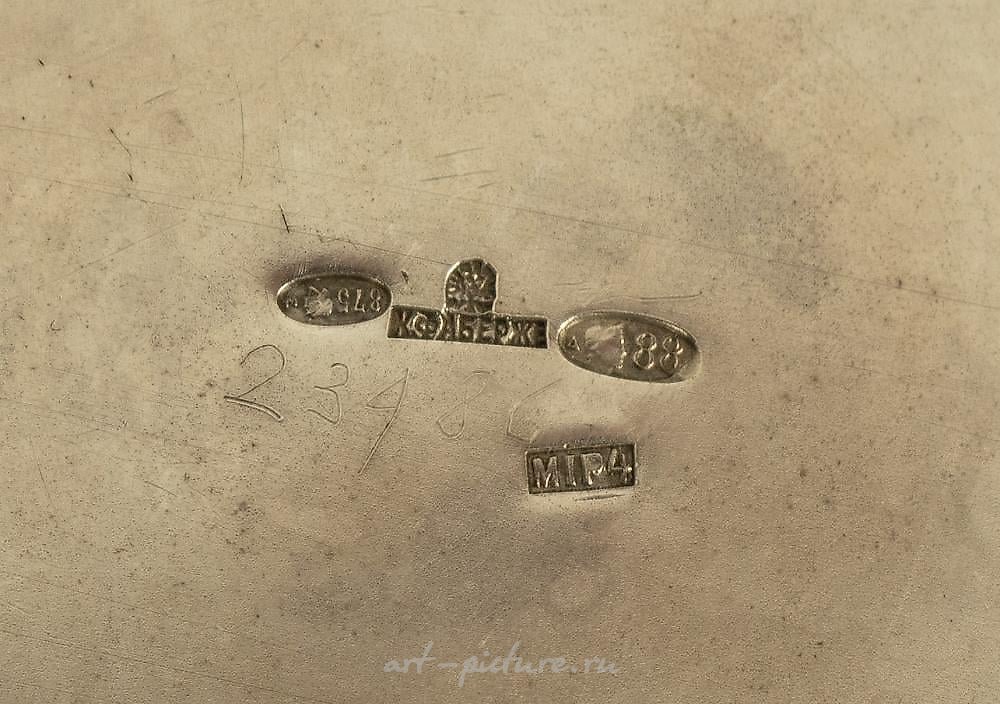 Russian silver , Silver coffee pot with removable lid and wooden handle. Faberge.