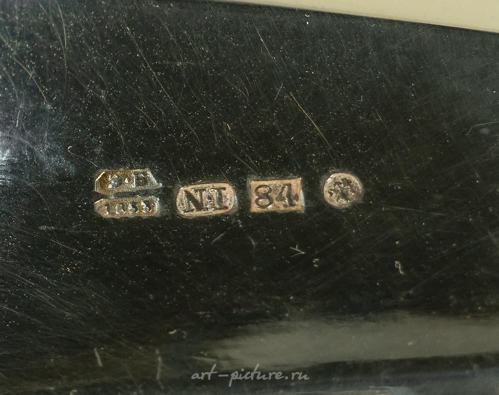 Russian silver , Candy bowl in the form of a shell. Silver 84.