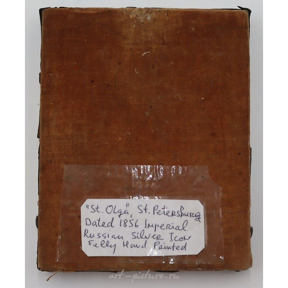 Русское серебро , Антикварная русская икона святой Ольги с серебряной ризой