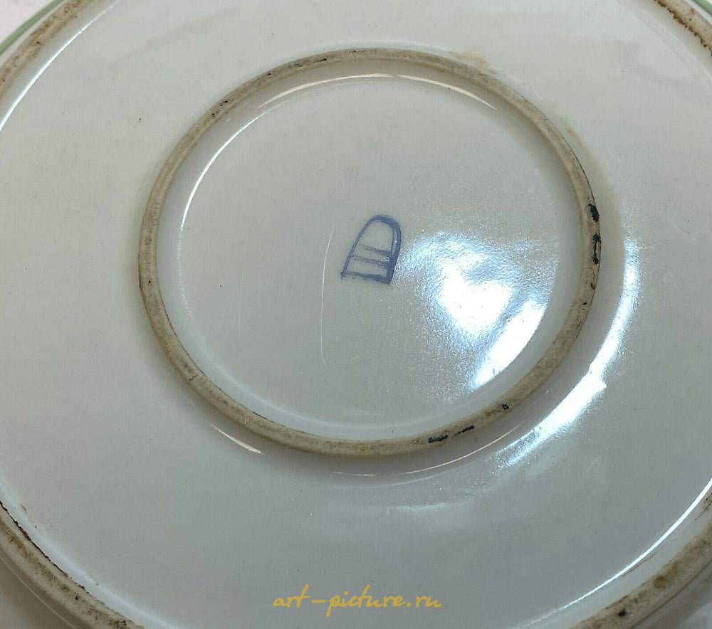Royal Vienna Porcelain , Royal Vienna Porcelain Double Handled Sauce Bowl, c1920