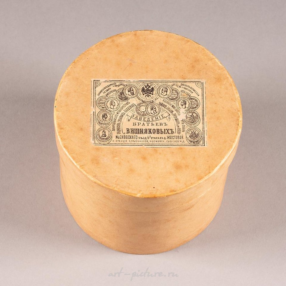 俄罗斯银 , 纸浆和漆制成的冬季马车