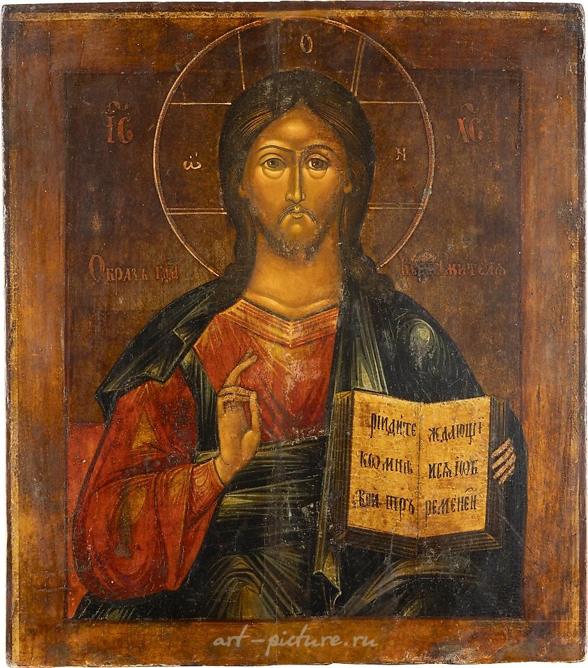 Русское серебро , Икона Христа Пантократора