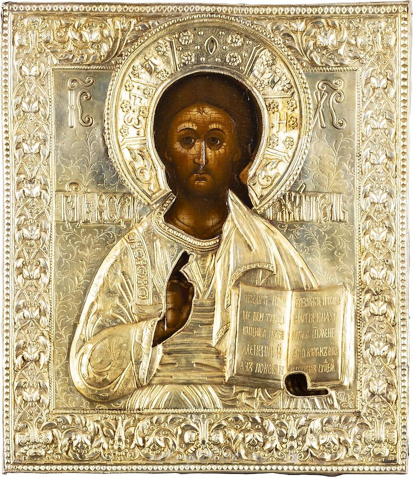 Russian silver , A FINE ICON SHOWING CHRIST PANTOKRATOR WITH A SILVER-GILT AN...