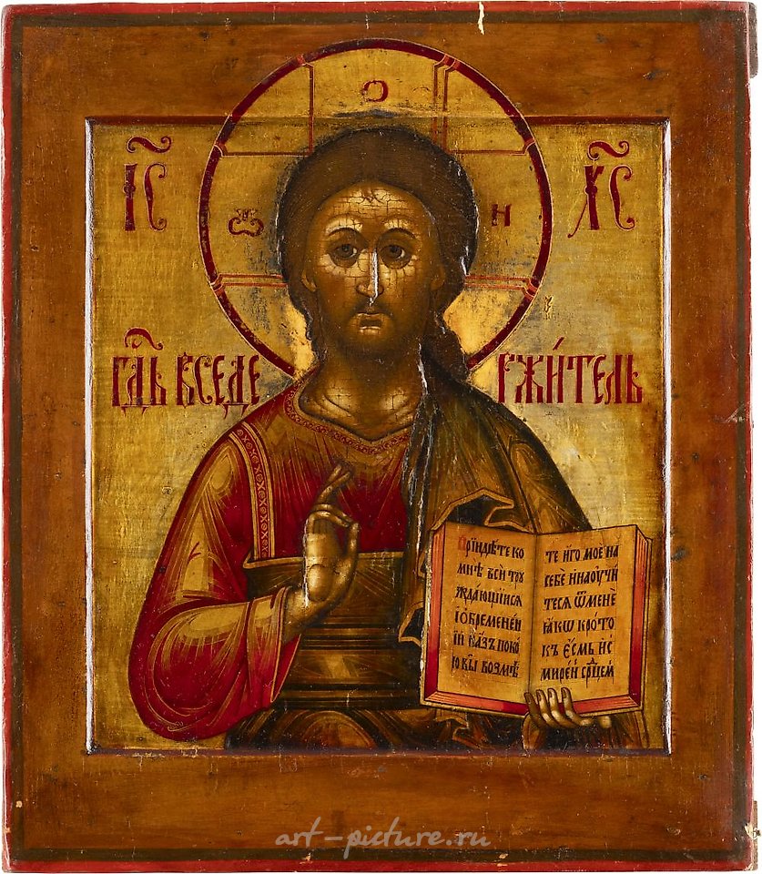 Russian silver , A FINE ICON SHOWING CHRIST PANTOKRATOR WITH A SILVER-GILT AN...