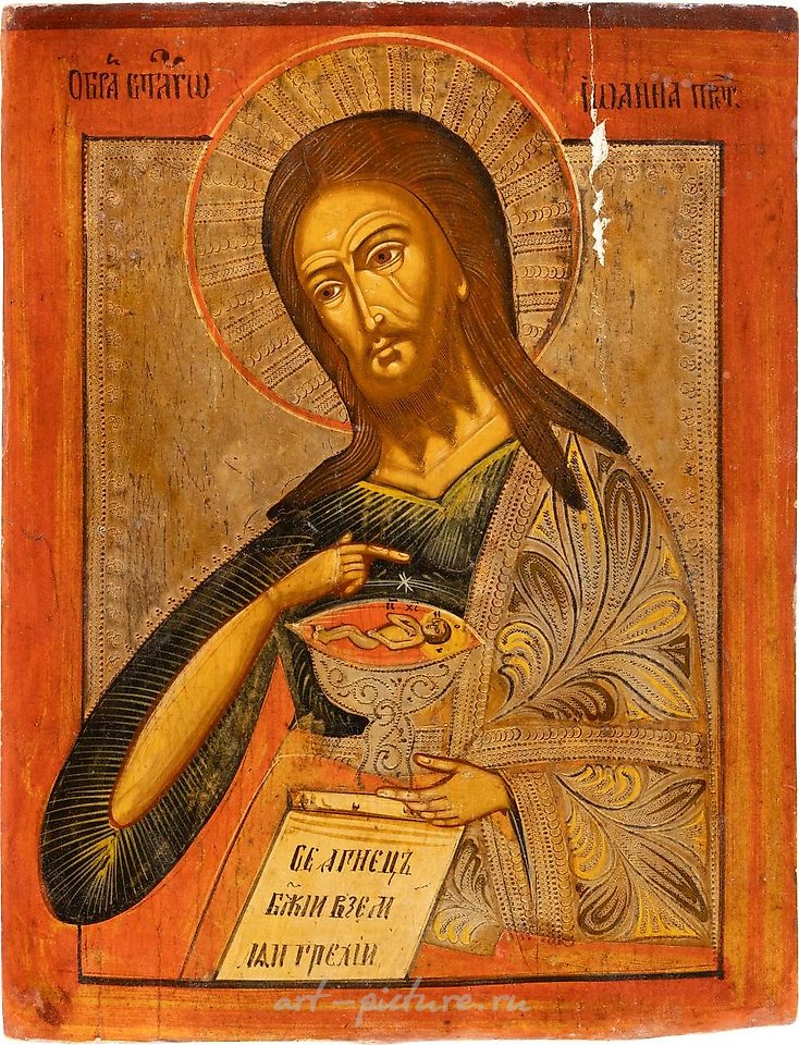 Russian silver , A LARGE ICON SHOWING ST. JOHN THE FORERUNNER FROM A DEISIS