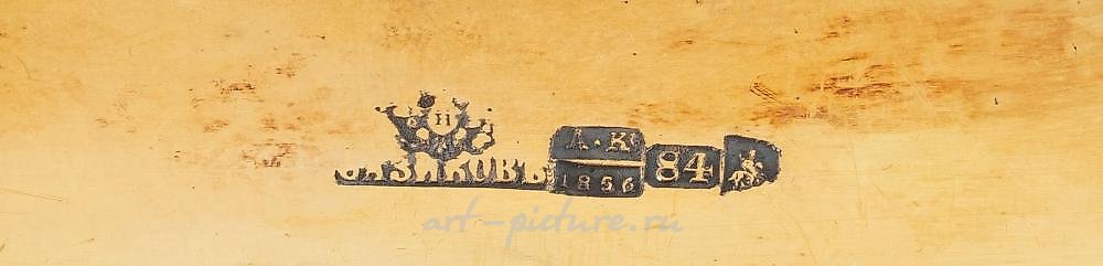 Russian silver , AN ICON SHOWING CHRIST PANTOKRATOR WITH SILVER-GILT OKLAD WI...