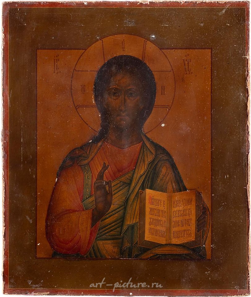 Русское серебро , Икона, изображающая Христа Пантократора с серебряной ризой