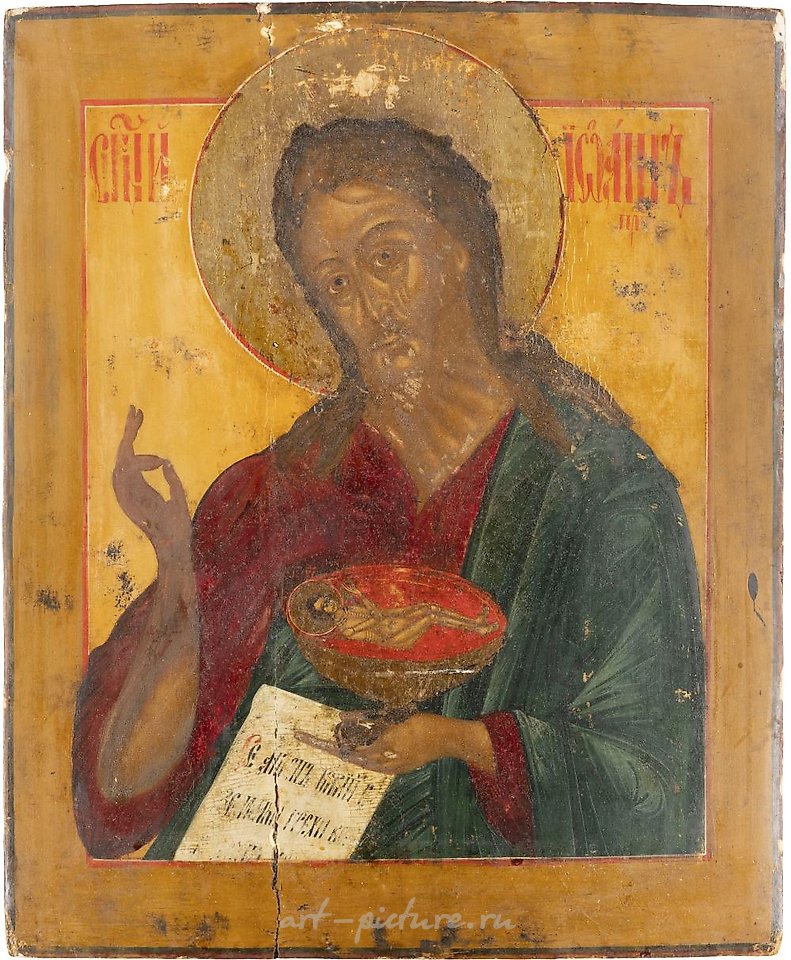 Русское серебро , Икона "Святой Иоанн Предтеча" из деисуса