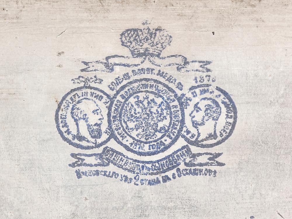 Russian silver , A PAPIER-MACHÉ AND LACQUER CASKET 'THE UNEQUAL COUPLE'