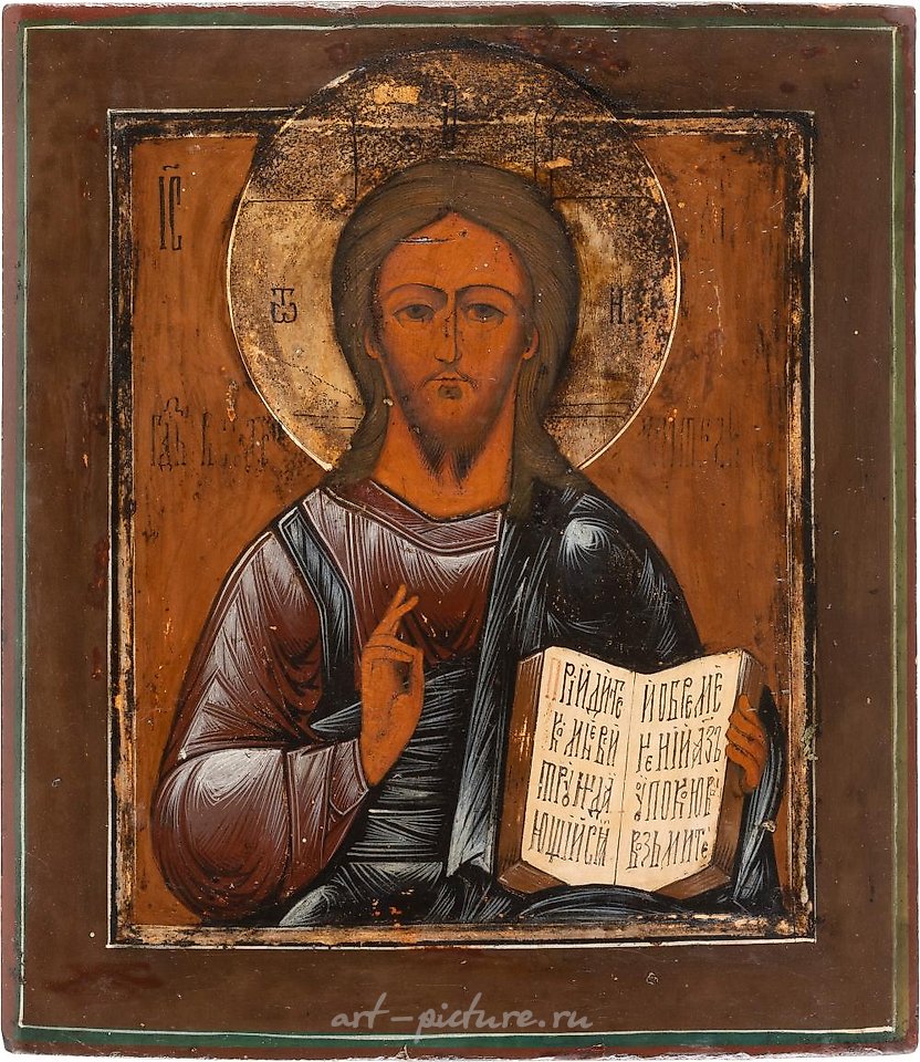 Русское серебро , Икона Христа Пантократора