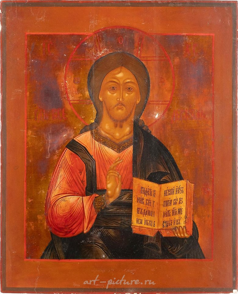 Russian silver , A LARGE ICON SHOWING CHRIST PANTOKRATOR