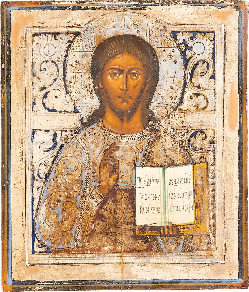 Русское серебро , Две иконы, изображающие Христа Пантократора и Святого Георгия.