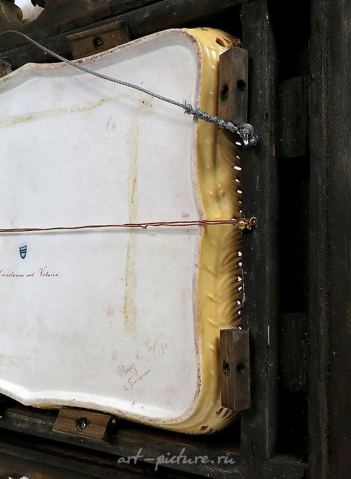 Royal Vienna Porcelain , 19TH C. LARGE ROYAL VIENNA FRAMED TRAY / PLATE