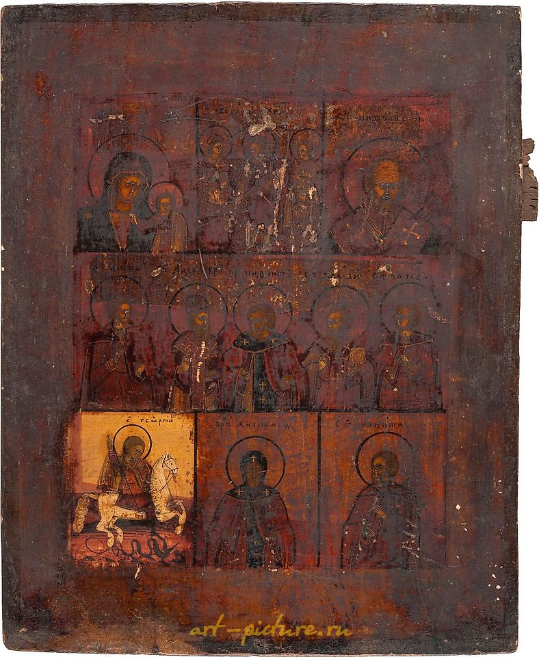 Русское серебро , Икона с изображением Деисуса