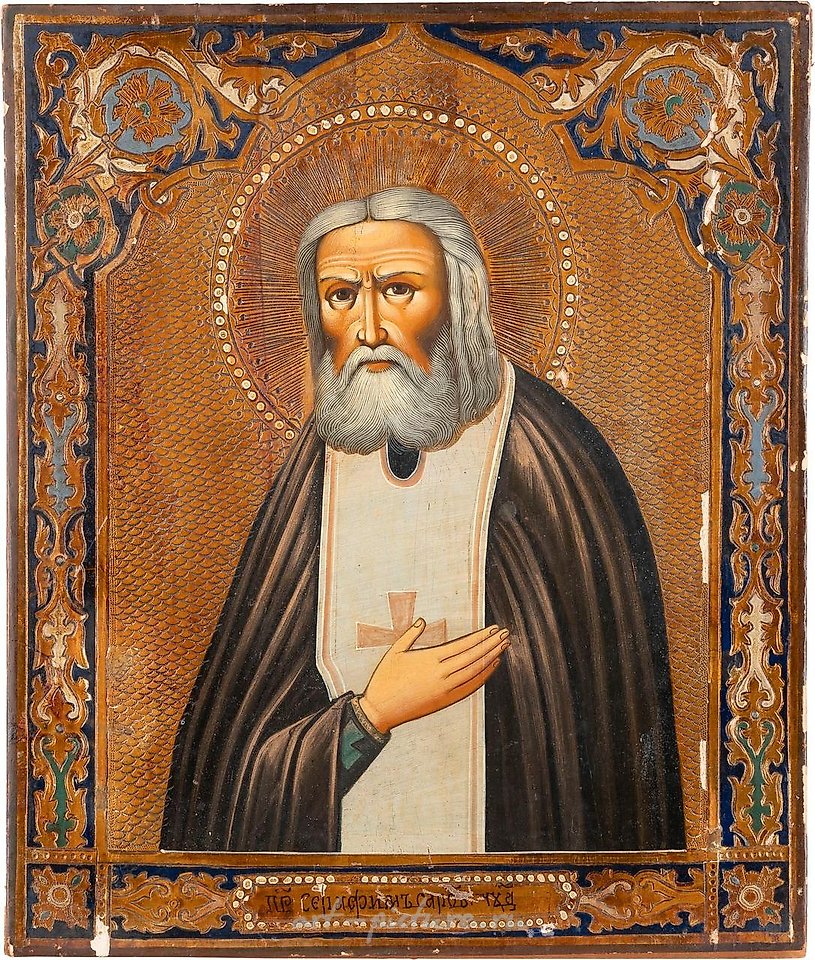 Русское серебро , Икона святого Серафима Саровского, русская