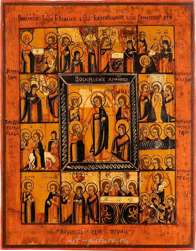 俄罗斯银 , 19世纪的俄罗斯大型节日图标，木板上的蛋彩绘。