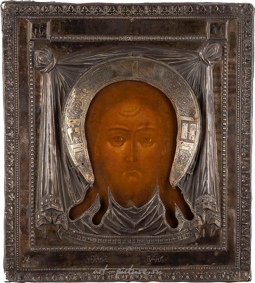 俄罗斯银 , 银制品