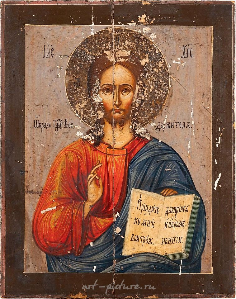 俄罗斯银 , 两个描绘基督全能者和圣乔治的图标。