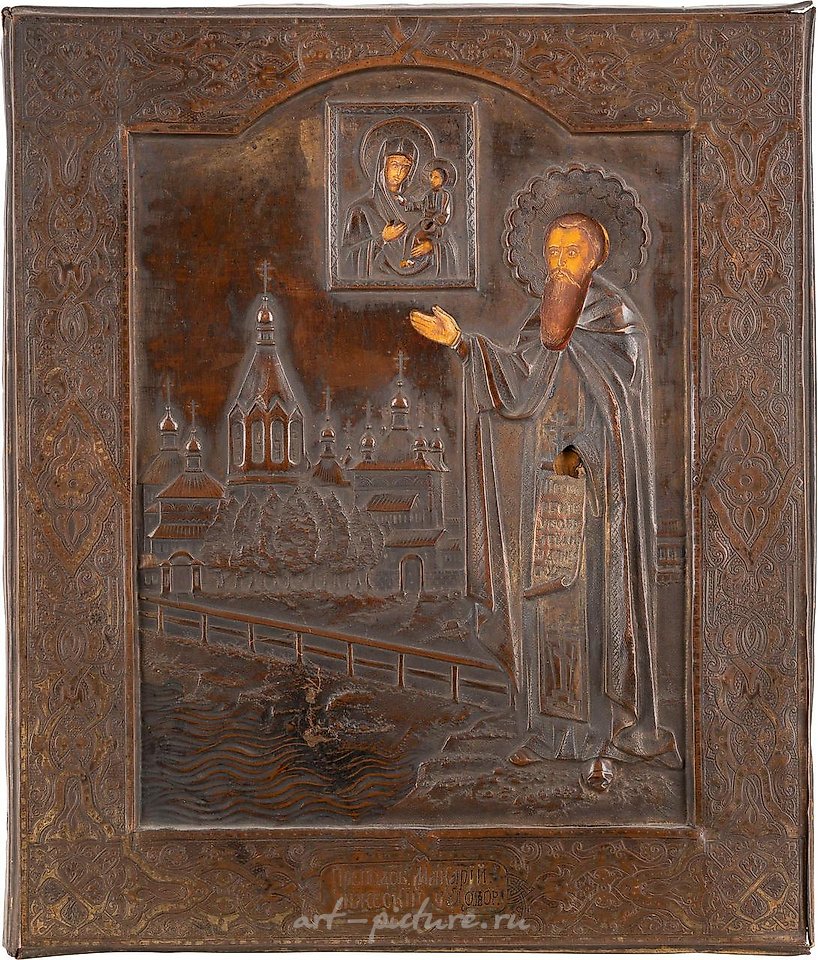 Russian silver , TWO ICONS SHOWING ST. SERGEY AT THE TOMB OF HIS PARENTS WITH