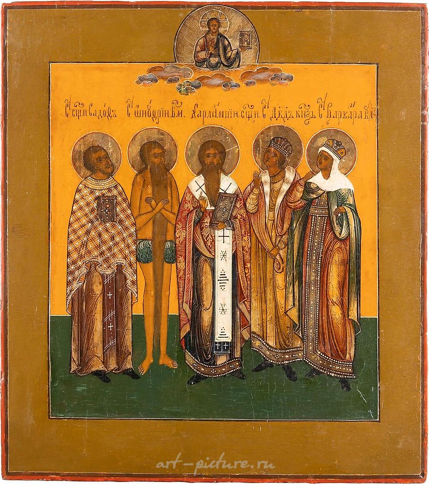 Russian silver , AN ICON SHOWING A SELECTION OF FIVE FAMILY PATRONS, THE HER