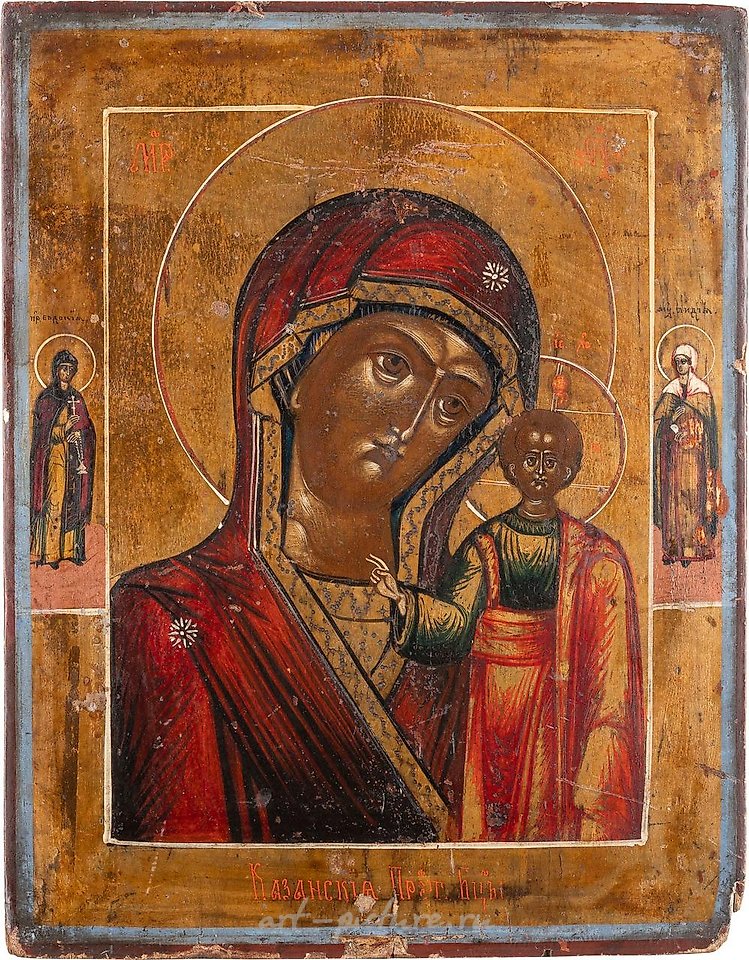 Russian silver , TWO ICONS SHOWING THE KAZANSKAYA MOTHER OF GOD AND ST. JOHN