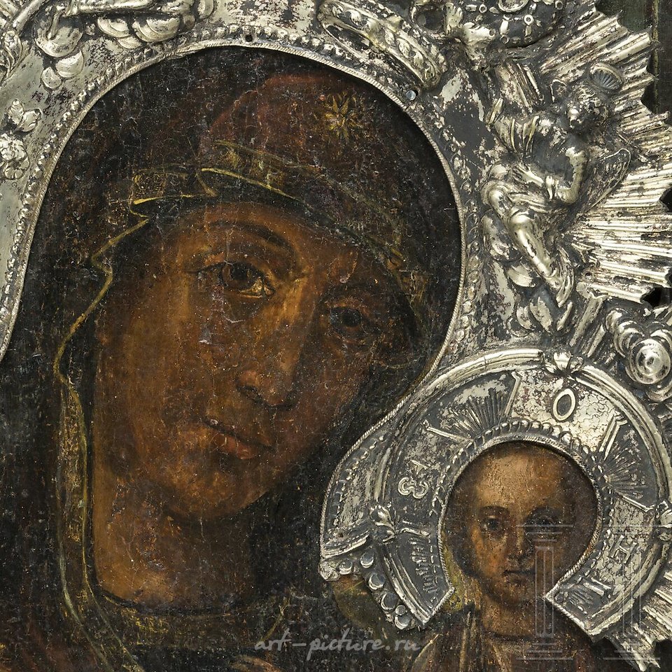 Russian silver , Terms & Conditions