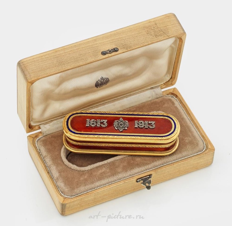 Russian silver , Souvenir box in memory of the 300 years of the Romanov dynasty.