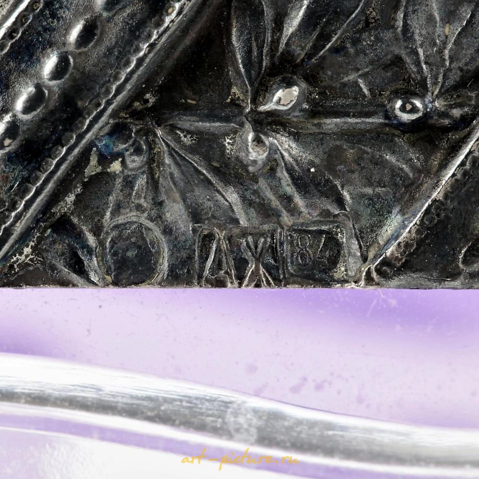 Russian silver , Vase Bindweed, with a silver rim 84 assay value. Glass. Russian...