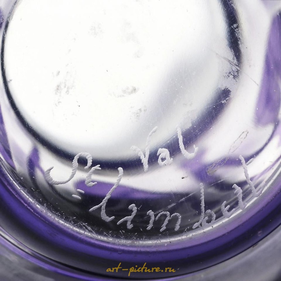 Russian silver , Vase Bindweed, with a silver rim 84 assay value. Glass. Russian...