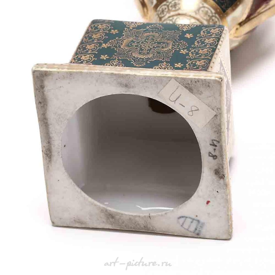 Royal Vienna Porcelain , A Pair of Royal Vienna Covered Jars