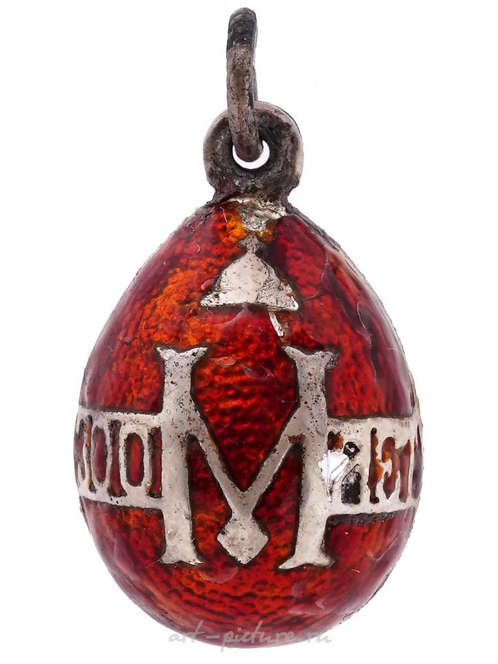 Russian silver , RUSSIAN 88 SILVER AND RED ENAMEL EGG PENDANT