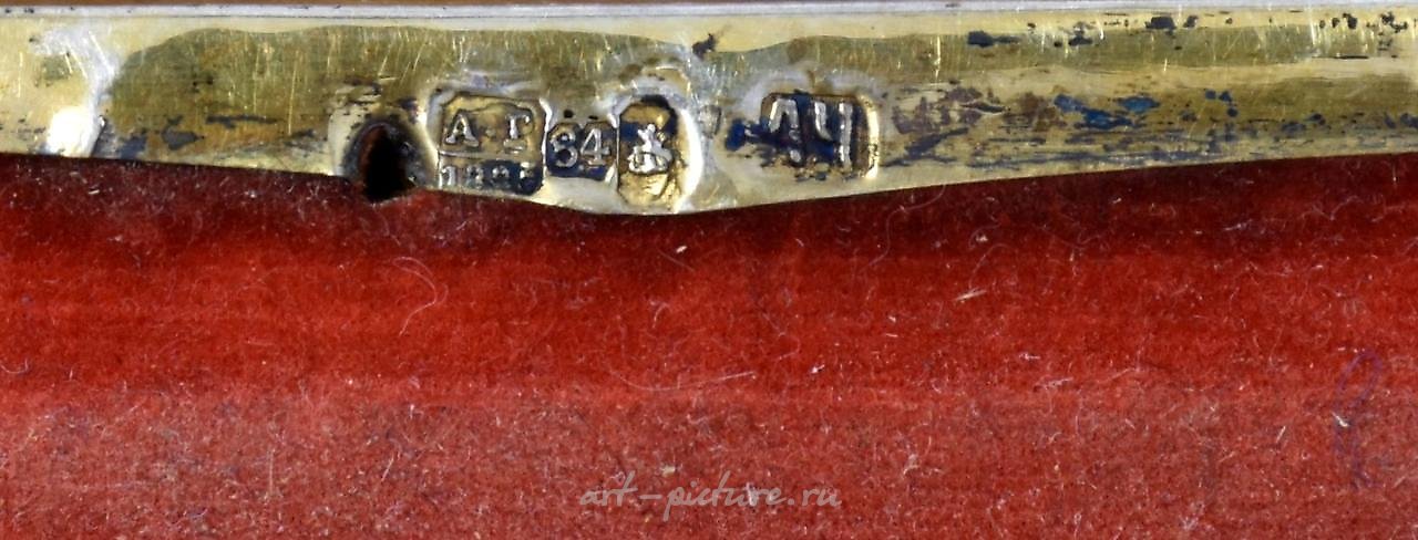 Russian silver , Russian icon "Christ the Almighty", silver oklad. - Russia, ...