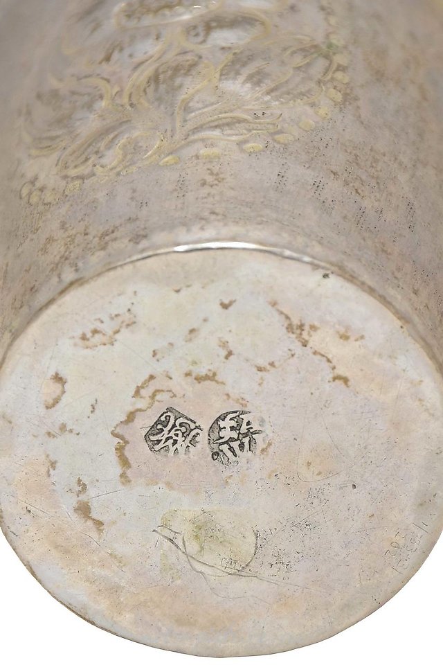 俄罗斯银 , 银制品