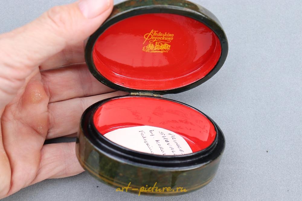 俄罗斯银 , 瓦尔瓦拉*彼得罗夫娜*舒瓦洛娃公主（1796-1870）