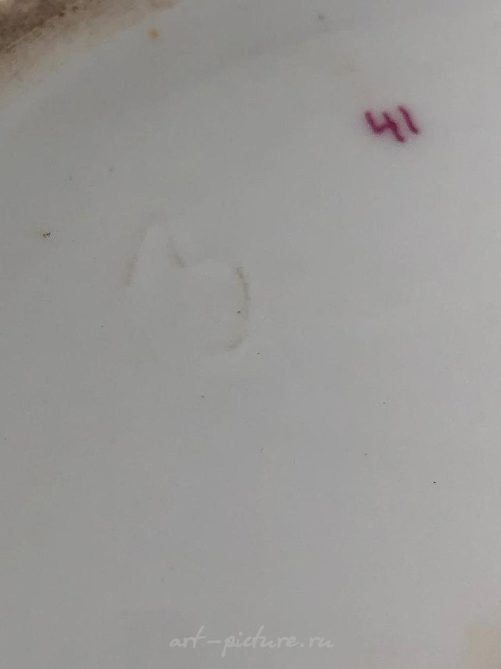 Royal Vienna Porcelain , Royal Vienna Style Gold Gilt Vase