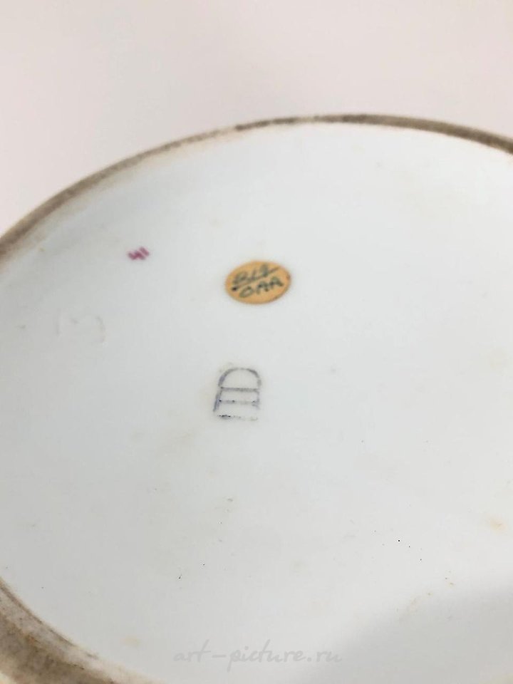 Royal Vienna Porcelain , Royal Vienna Style Gold Gilt Vase