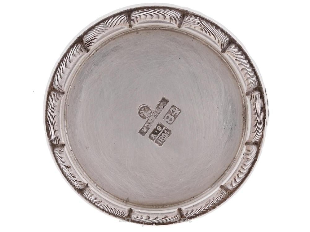 Russian silver , RUSSIAN 84 SILVER TROMPE LOEIL VODKA CUP