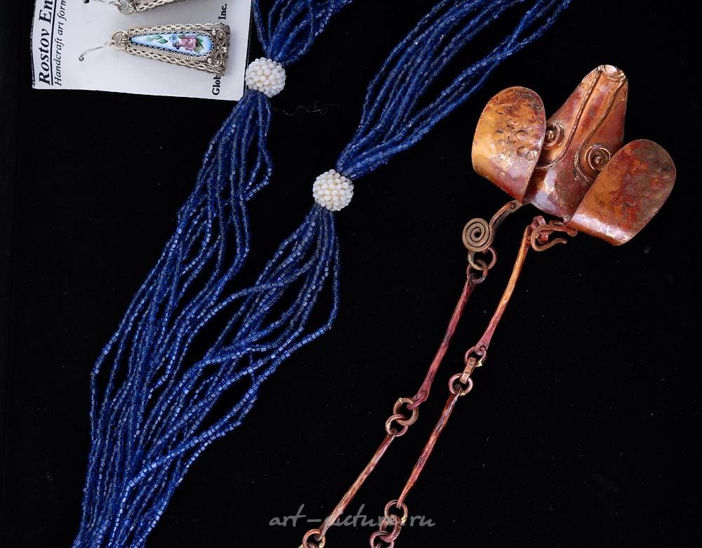 Russian silver , Silver Tone Costume Jewelry