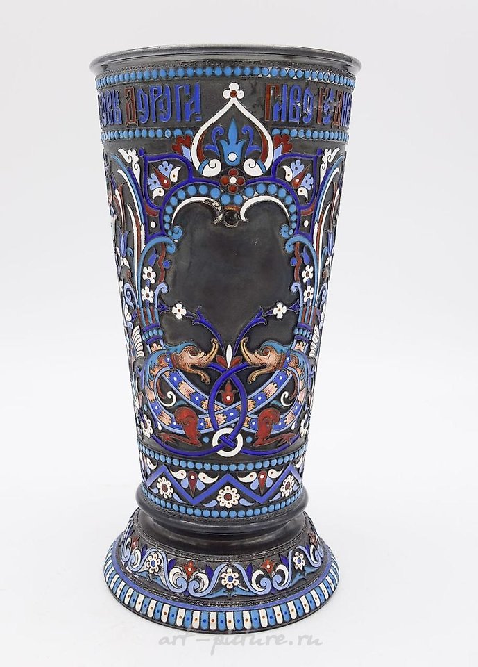 Русское серебро , Это изысканная императорская русская серебряная позолоченная ваза