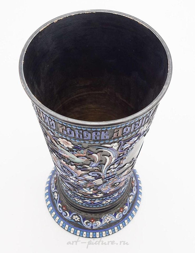 Русское серебро , Это изысканная императорская русская серебряная позолоченная ваза