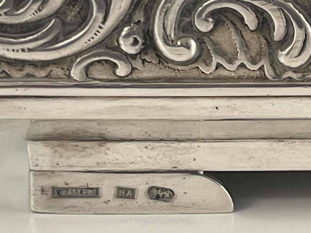 Russian silver , Karl Faberge, an Imperial Russian silver