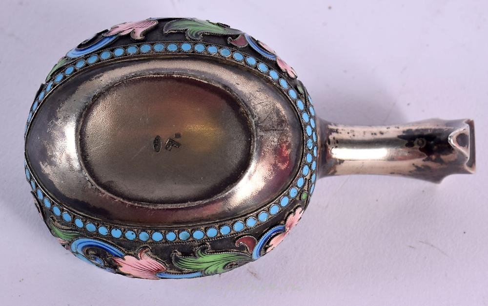 Russian silver , A late 19th century Russian 84 Zolotnik silver and cloisonne...
