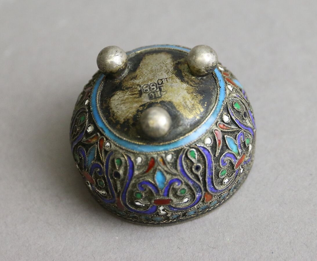 Russian silver , Silver box, rectangular, lid with chased decoration...