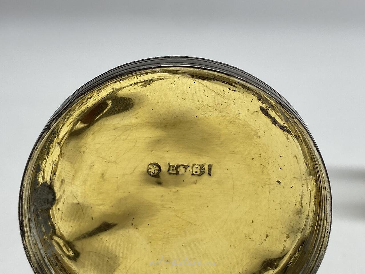 Russian silver , RUSSIA
84 zolotniks silver purse (875 thousandths),...