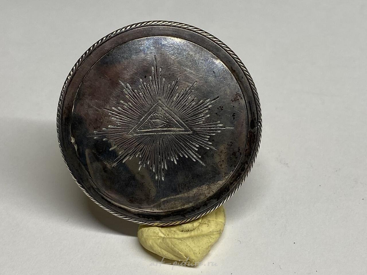 Russian silver , RUSSIA
84 zolotniks silver purse (875 thousandths),...