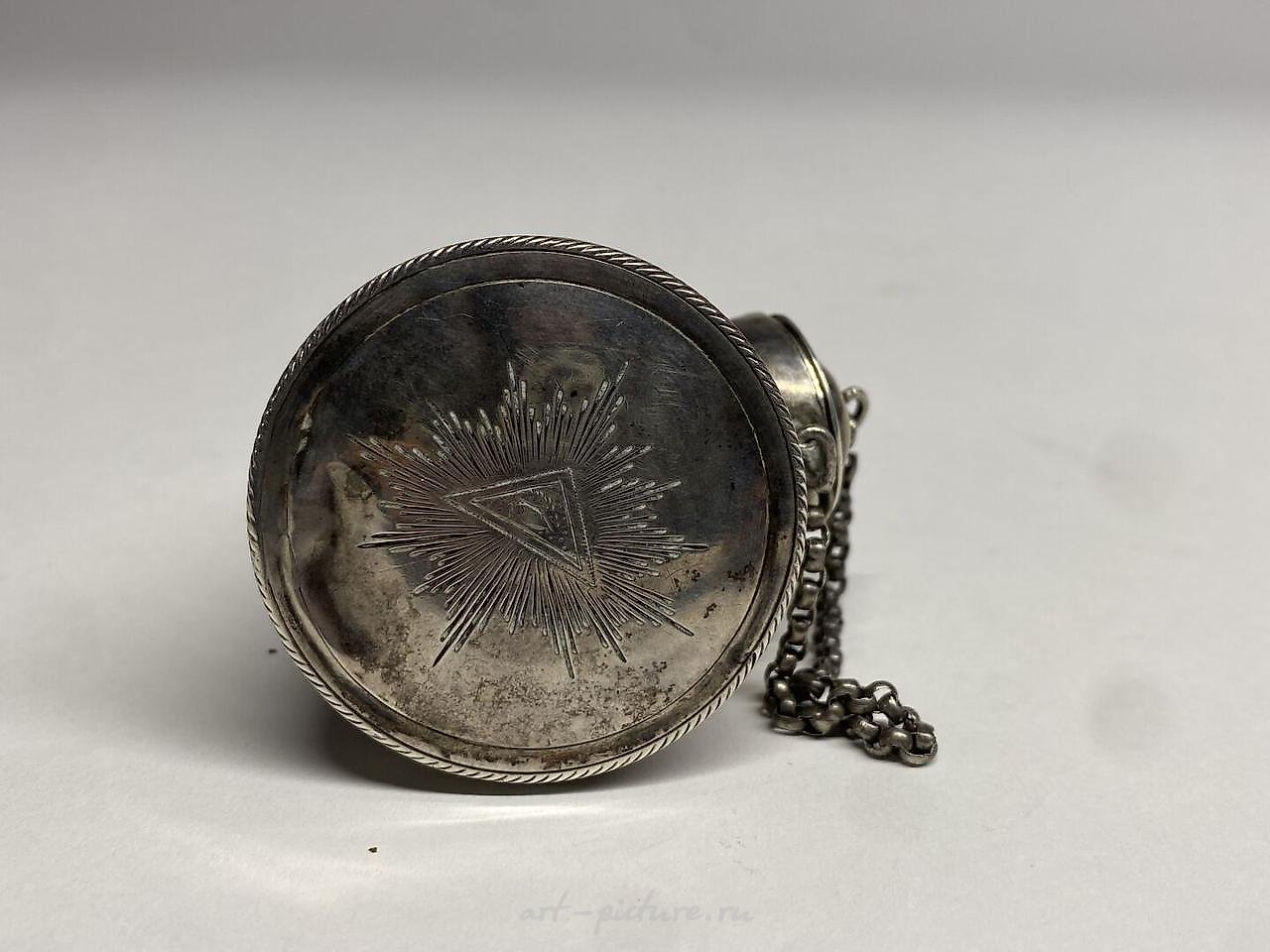 Russian silver , RUSSIA
84 zolotniks silver purse (875 thousandths),...