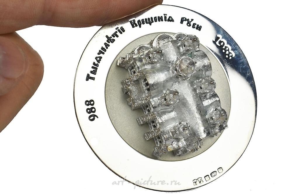 Russian silver , THEO FABERGE CRYSTAL & STERLING EGG, ST. VLADIMIR