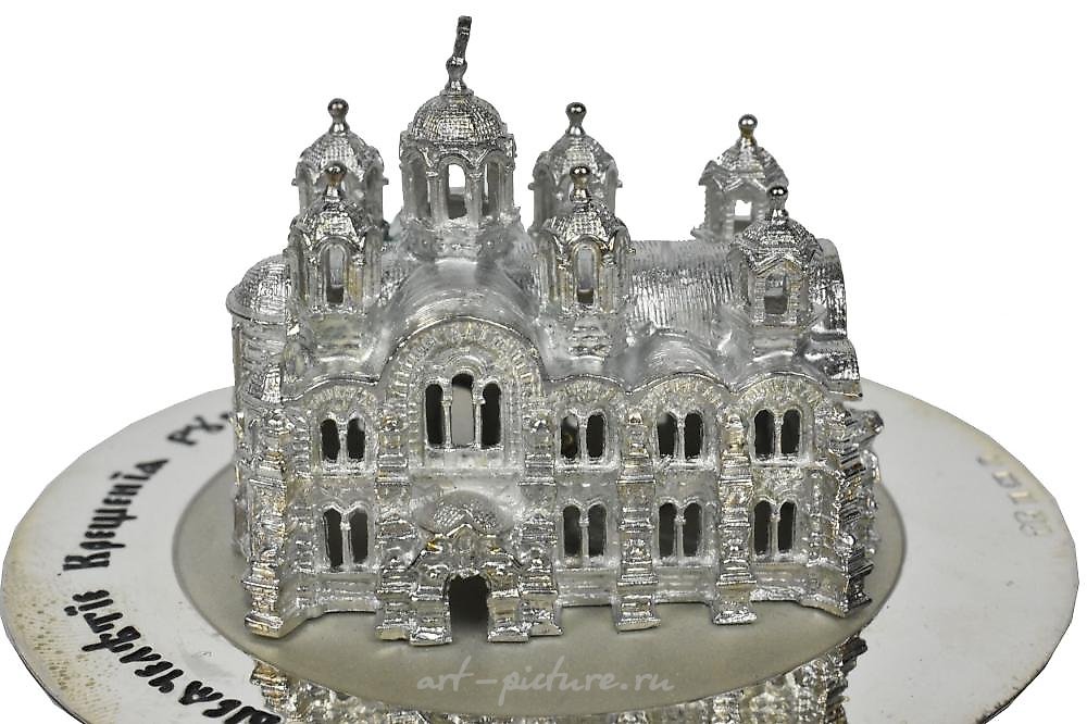 Russian silver , THEO FABERGE CRYSTAL & STERLING EGG, ST. VLADIMIR