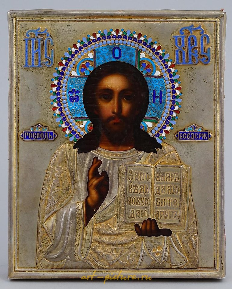 Russian silver , A RUSSIAN ICON OF CHRIST PANTOCRATOR IN SILVER RIZA, 19TH CE...